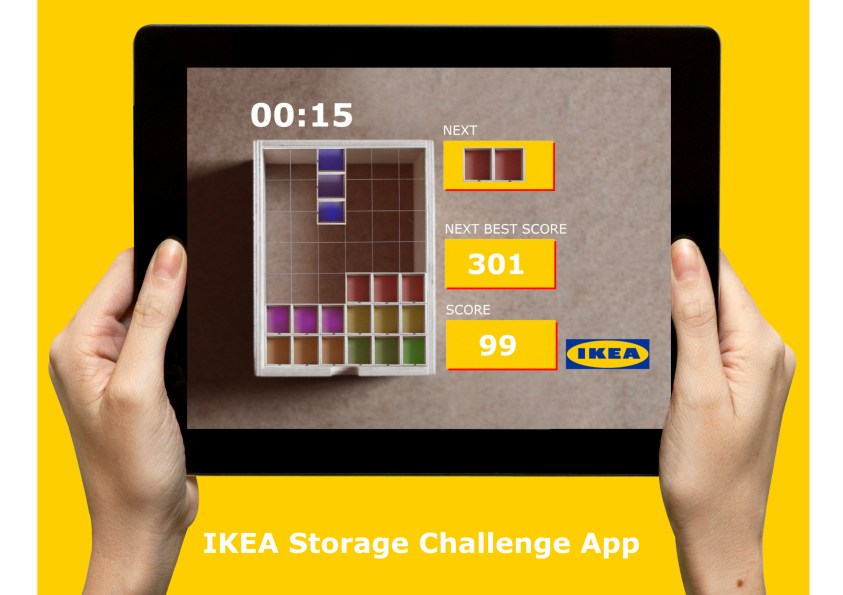 ikea 2016 catalogue brief, app concept